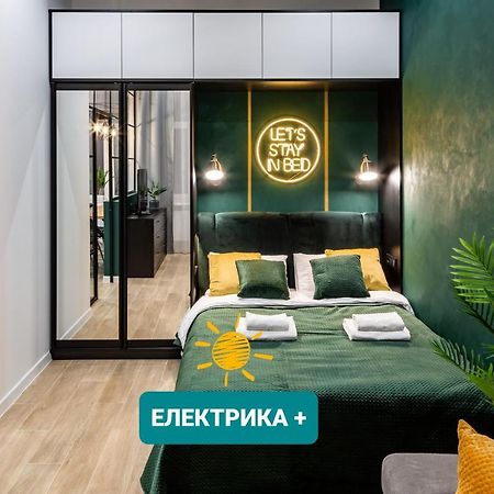 Emerald Lux Apartment. Liveinlviv Bagian luar foto